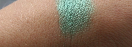 Моя любовь - Тени для век рассыпчатые Inglot АМС Pigment 56