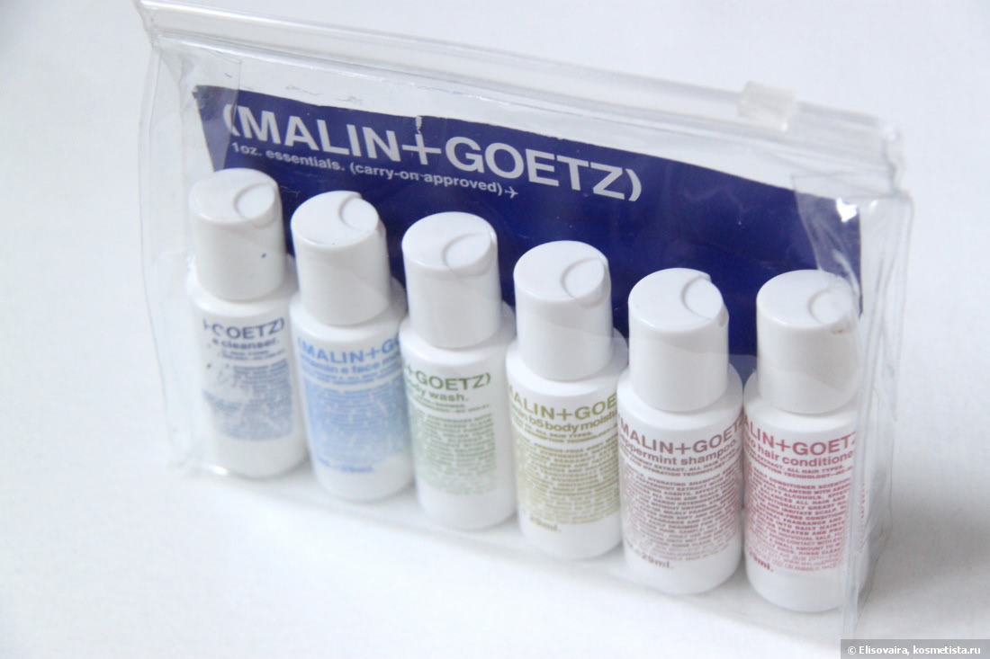 Пробуем travel набор Malin+Goetz Essentials Kit