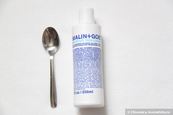Malin+Goetz Grapefruit Face Cleanser