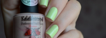 Магия перевоплощения с термолаком Kaleidoscope