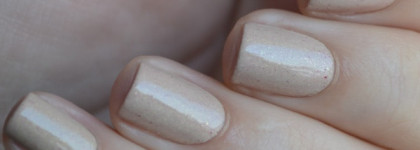 Магия перевоплощения с термолаком Kaleidoscope