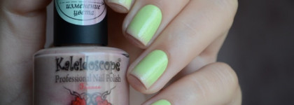 Магия перевоплощения с термолаком Kaleidoscope