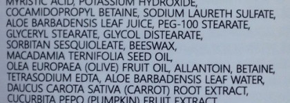 Летний уход за кожей лица вместе с Алоэ