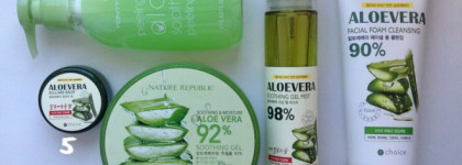 Летний уход за кожей лица вместе с Алоэ