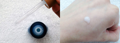 Двое из ларца от The Saem или концентрированные ампульные эссенции