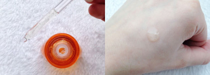 Двое из ларца от The Saem или концентрированные ампульные эссенции