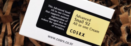 Улиточный крем с 92% муцина Cosrx All in one Cream