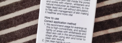 Гликолевый пилинг Cosrx AHA 7 Whitehead Power Liquid