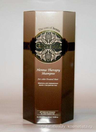 Лучший шампунь для волос Richenna Henna Therapy Shampoo