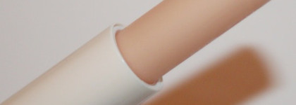 Увлажняющий бальзам для губ, который беспощадно сушит губы Yves Rocher Orange Confite & Cannelle Lip Balm