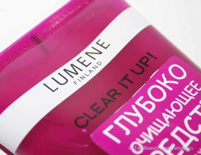 Очищение по-фински... Глубоко очищающее средство для умывания Lumene Clear It Up! Deep Purifying Wash Face & Eyes Step 1