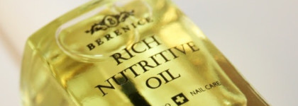 Просто лучшее масло для кутикулы и ногтей... Berenice Rich Nutritive Oil