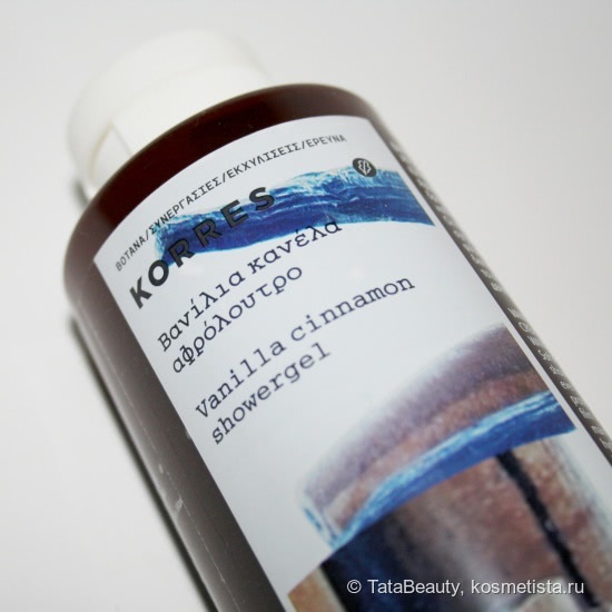 Греческая ваниль... Гель для душа Korres Vanilla Cinnamon Showergel