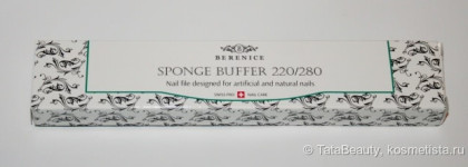 Бойцы невидимого фронта... 3 пилки от Berenice