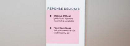 Спокойствие, только спокойствие! Маска для лица Matis Reponse Delicate Face Care Mask