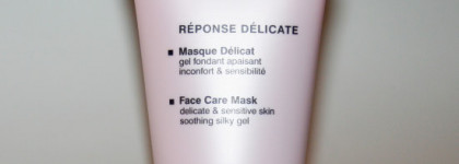 Спокойствие, только спокойствие! Маска для лица Matis Reponse Delicate Face Care Mask