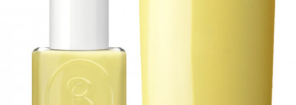 Коллекция Berry Season от Berenice