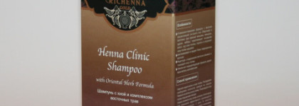 Золотая медаль... Gold Henna Clinic Shampoo от Richenna