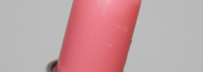 Витамины для губ... Lipcare Stick Vitamins от Limoni