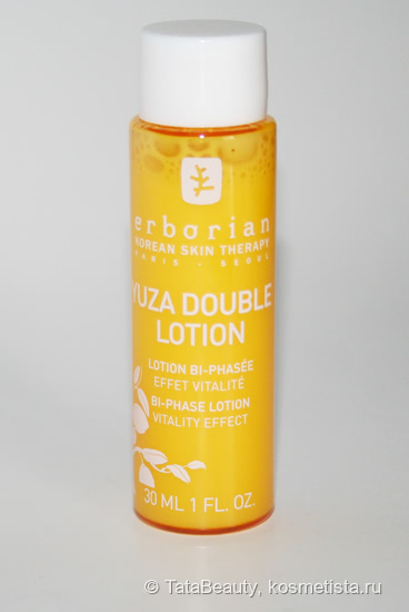 Двухфазный энергетический лосьон Yuza Double Lotion от Erborian