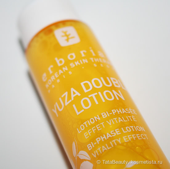 Двухфазный энергетический лосьон Yuza Double Lotion от Erborian