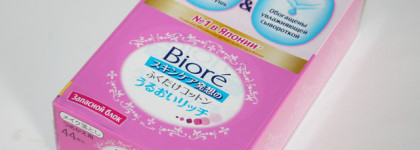 Салфетки для снятия макияжа Biore