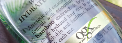 Масло - мист для волос Coconut oil weightless hydrating oil mist от OGX