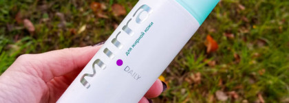 Лосьон очищающий с экстрактами чистотела и тысячелистника от Mirra