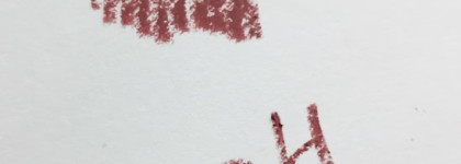 Карандаш для губ Lipliner в оттенке 04 от Stellary