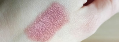 Помада Long-lasting lipstick в оттенке 06 Barely There от Essence