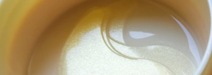 Гидрогелевые патчи Gold Hydrogel Eye Patch от Petitfee