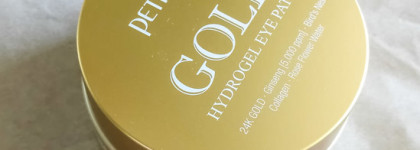 Гидрогелевые патчи Gold Hydrogel Eye Patch от Petitfee