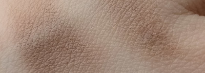 Тени для век Eye Shadow в оттенке 110 от Limoni