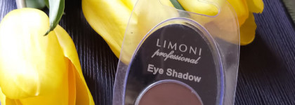 Тени для век Eye Shadow в оттенке 110 от Limoni