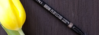 Карандаш для бровей Brow Perfector Sculpting Pencil в оттенке 02 от Limoni