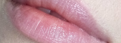 Маска для губ Lip Mask от Krygina Cosmetics