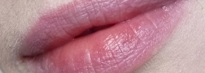 Маска для губ Lip Mask от Krygina Cosmetics