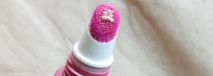 Блеск для губ Instant Light Natural Lip Perfector в оттенке 07 toffee pink shimmer от Clarins