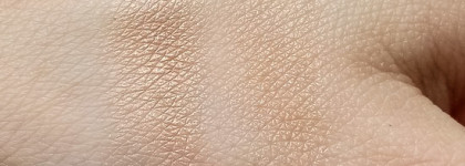 Тени для век Beauty look 673 Eyeshadow от Ninelle