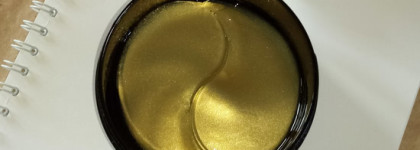 Антивозрастные гелевые патчи для век со змеиным ядом Premium Syn-Ake Gold Hydrogel Eye Patch от Limoni