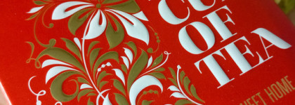 Аромат для женщин My Cup of Tea Sweet Home EDT от Brocard