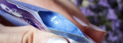 Маска для блондинок Blonde Care Deep Conditioner Blue Chamomile от Hask