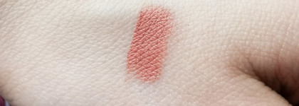 Карандаш для губ Lipliner в оттенке 07 от Stellary