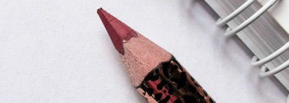 Карандаш для губ Lipliner в оттенке 07 от Stellary