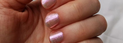 Кислородный лак для ногтей Oxygen Nailpolish в оттенке 34 Diamond Field от Berenice