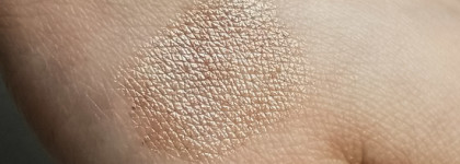 Жидкие тени для век Eye Tint Fluid Eye Color в оттенке 09 Cold Copper от Giorgio Armani