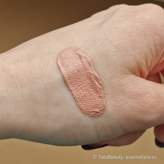Моя коллекция Krygina Cosmetics