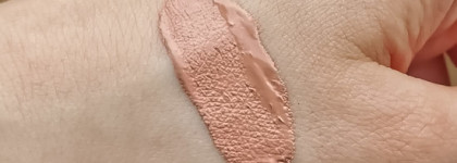 Моя коллекция Krygina Cosmetics
