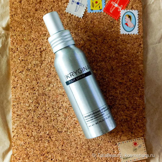 Моя коллекция Krygina Cosmetics