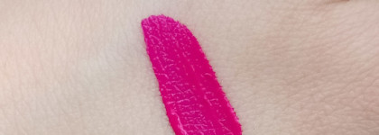 Моя коллекция Krygina Cosmetics